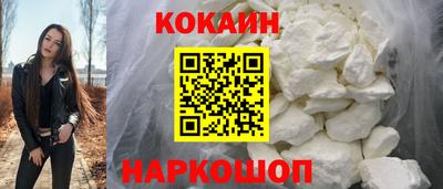 Альфа ПВП Балашиха