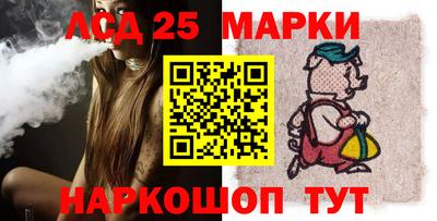 круглые Балаково