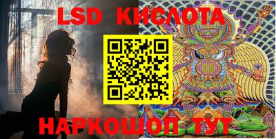 круглые Балаково