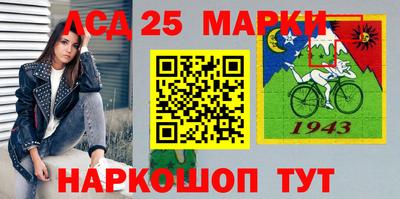 круглые Балаково