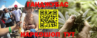 круглые Балаково