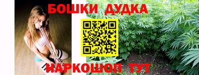 круглые Балаково