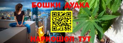 Альфа ПВП Балашиха