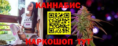 хмурый Аша