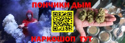 Альфа ПВП Балашиха