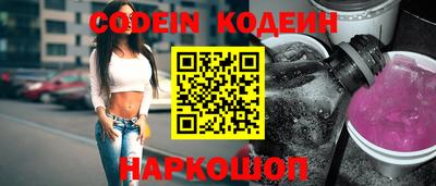 Альфа ПВП Балашиха