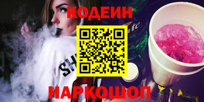 круглые Балаково