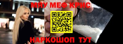Альфа ПВП Балашиха